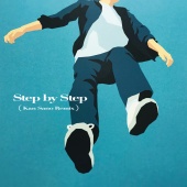 DedachiKenta - Step By Step [Kan Sano Remix]