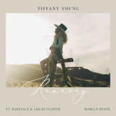 Tiffany Young - Runaway (feat. Babyface, Chloe Flower) [Remix]
