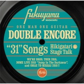 Masaharu Fukuyama - Double Encore [Live]