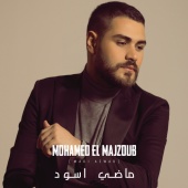 Mohamed El Majzoub - Madi Aswad