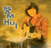 Sam Hui - Sam Hui
