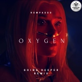 Rompasso - Oxygen [Going Deeper Remix]