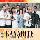 Kanarite - Balgarski ritmi s pesen