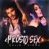 Galin & Diona - Prosto sex