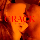 KUSO GVKI - Crack