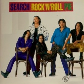 Search - Rock N' Roll Pie