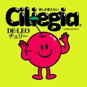 Francesco De Leo - Ciliegia (feat. Emmanuelle)