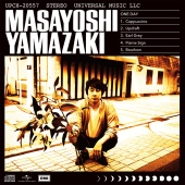 Masayoshi Yamazaki - Updraft