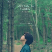 Yoon Do Hyun - The Acoustic Forest