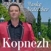 Yanko Nedelchev - Kopnezh