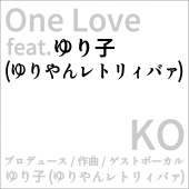 KO - One Love feat. ゆり子 (ゆりやんレトリィバァ)