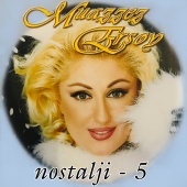 Muazzez Ersoy - Nostalji, Vol. 5