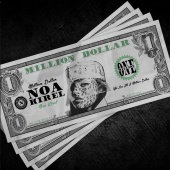 Noa Kirel - Million Dollar