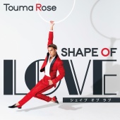 Rose Touma - Shape Of Love