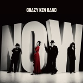 Crazy Ken Band - Now