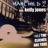 Manchild - The Cliches Are True - EP