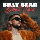 Stress - Billy Bear Don't Care