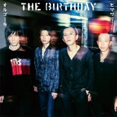 The Birthday - Himawari / Orgel