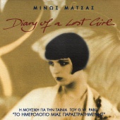 Minos Matsas - Diary Of A Lost Girl