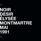 Noir Désir - À l'Élysée Montmartre [Live]
