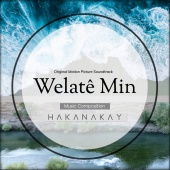 Hakan Akay - Welatê Min (Original Motion Picture Soundtrack)