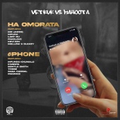 Vetkuk & Mahoota - Ha Omorata / ePhone [Vetkuk vs. Mahoota]