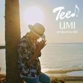 TEE - Umi