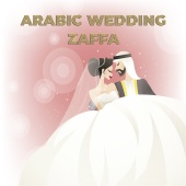 Kaan Gökman - Arabic Wedding Zaffa