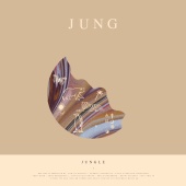 Jung - Jungle