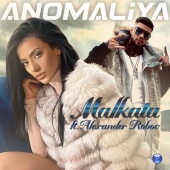 Malkata - Anomaliya (feat. Alexander Robov)