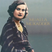 Mualla Mukadder - Mahzendeki Şarap Gibi / Şarap Ve Dudak