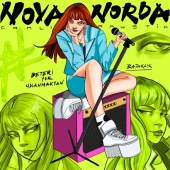 Nova Norda - Canlı + Akustik @ Pür Stüdyoları