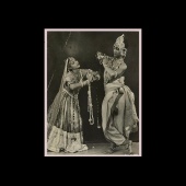 Lata Mangeshkar - The Best of Bollywood & Indian Ragas, Vol. 2