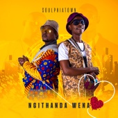 Soulphiatown - Ngithanda Wena