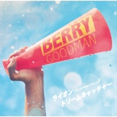 Berry Goodman - Lion (2018 New Version) / Dream Catcher