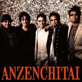 Anzenchitai - Orange / Koino Yokan (2010 Version)