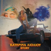 Katerina Lioliou - Story