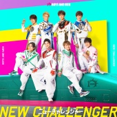 Boys And Men - New Challenger