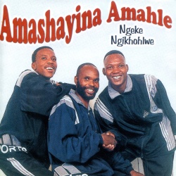 Amashayina Amahle