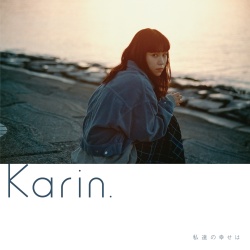 Karin.