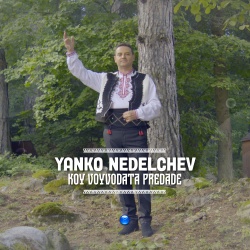 Yanko Nedelchev