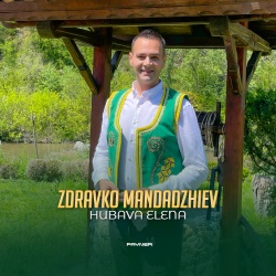 Zdravko Mandadzhiev