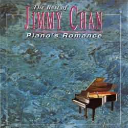 Jimmy Chan