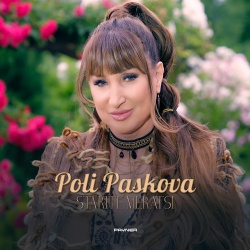 Poli Paskova