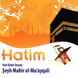 Şeyh Mahir al-Mu'ayqali