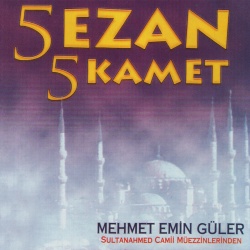 Mehmet Emin Güler