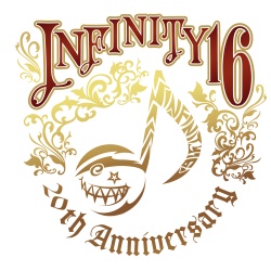 Infinity 16