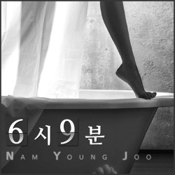 Nam Young Joo