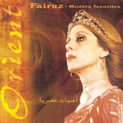 Fairuz