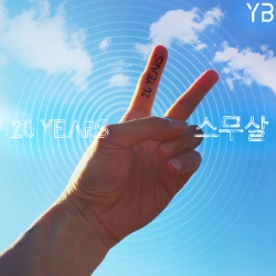 YB